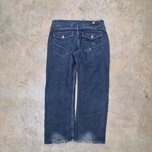 Baggy Y2K Basic Code Jeans